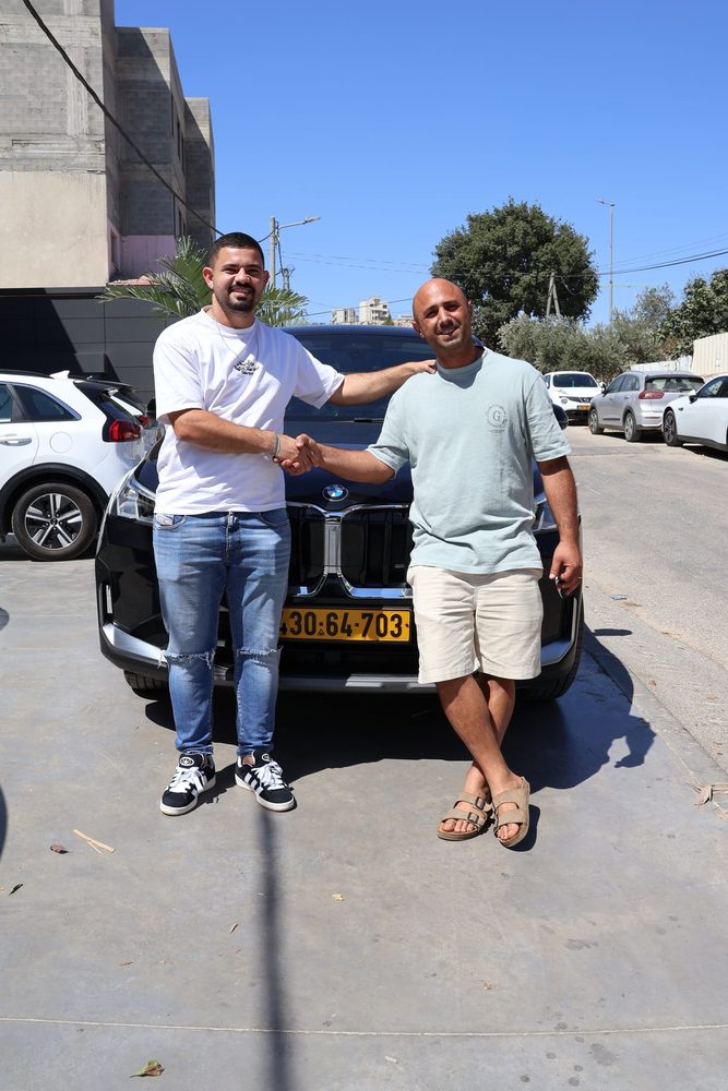לקוח פוקס מוטורס