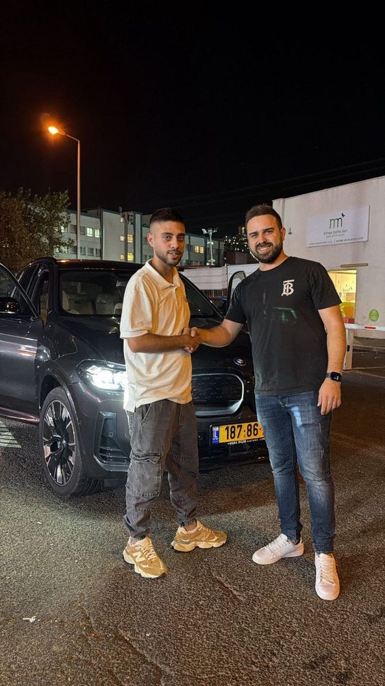 לקוח פוקס מוטורס
